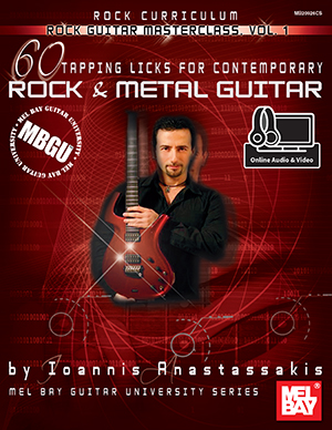 MBGU Rock Guitar Masterclass, Vol.1 Book + DVD