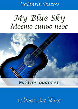 My Blue Sky - Classical Guitar Quartet