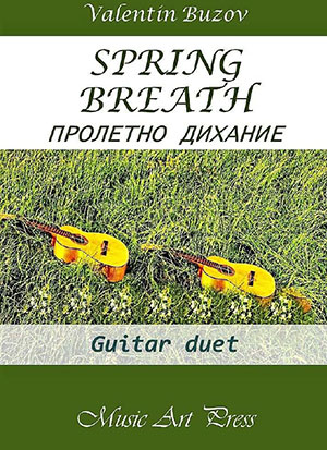 SPRING BREATH - Classical Guitar Duet