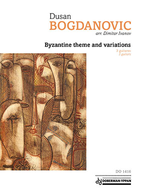 Byzantine Theme and Variations - For 3 Guitars