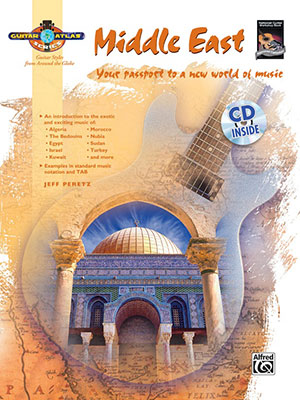 Guitar Atlas: Middle East + CD