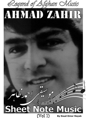 Ahmad Zahir  Sheet Note Music Vol.1